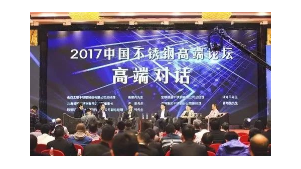 (集團(tuán)動(dòng)態(tài))三喜臨門，泰裕達(dá)，雙興，泰信再添榮譽(yù)