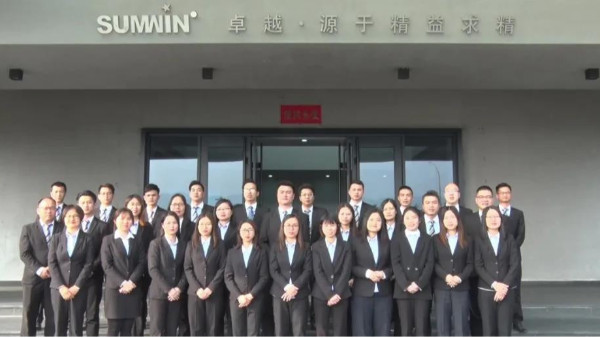 雙興不銹鋼管道事業(yè)部2020年度業(yè)務總結(jié)會議成功召開