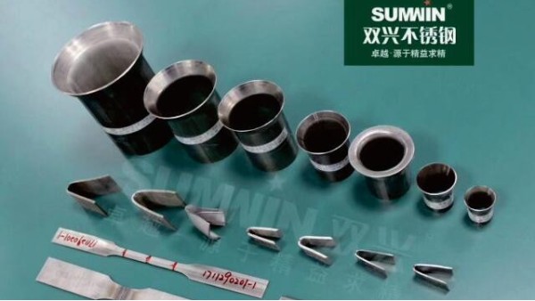 不銹鋼的力學(xué)性能是什么？